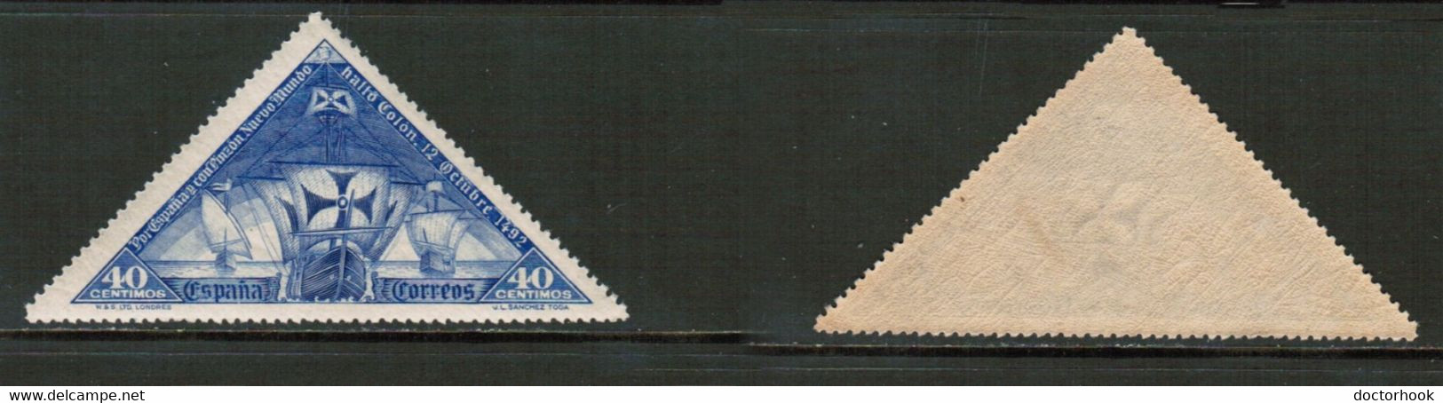 SPAIN   Scott # 428** MINT NH (CONDITION AS PER SCAN) (WW-2-57) - Unused Stamps