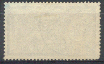 Lot N°4029 Merson N°122, Trés Bon Centrage,  Coté 135 Euros - 1900-27 Merson