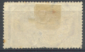 Lot N°4033 Merson N°122, Coté 90 Euros - 1900-27 Merson