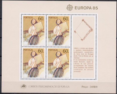 Europa Cept - 1985 - Portugal Açores Madère 3 Blocs ** - 1985