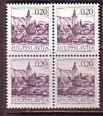 PGL - YUGOSLAVIE Yv N°1352b ** BLOC - Unused Stamps
