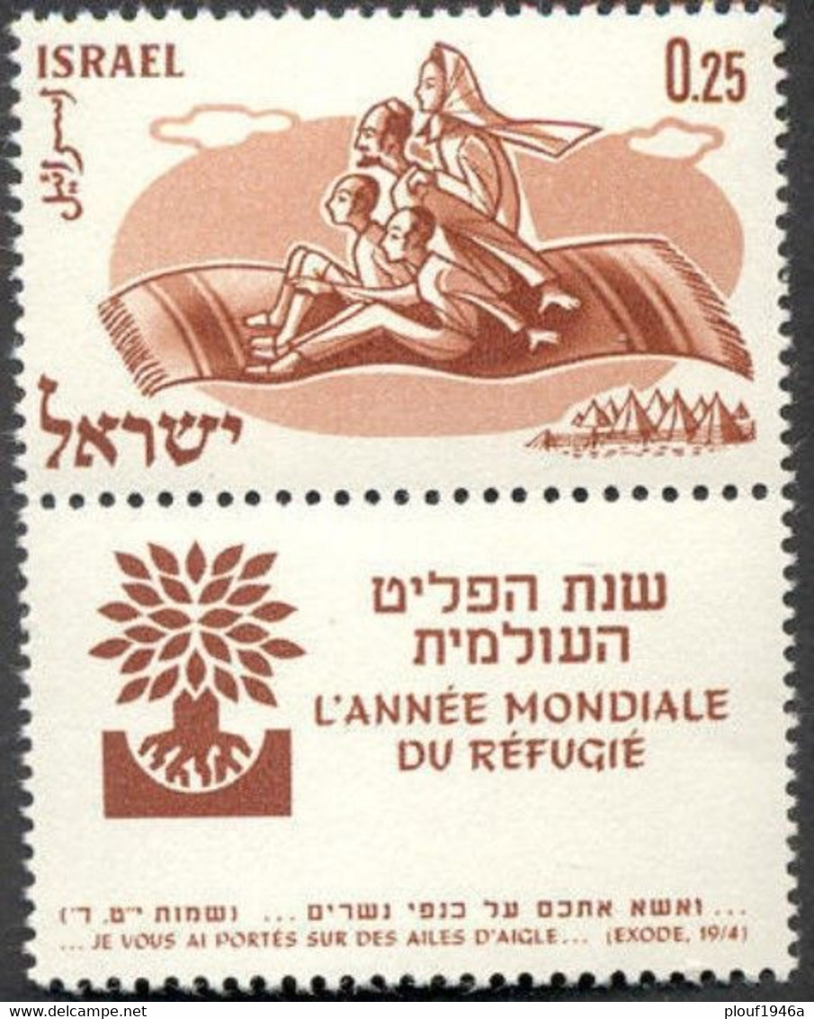 Pays : 244 (Israël)        Yvert Et Tellier N° :  174 (**) - Unused Stamps (with Tabs)
