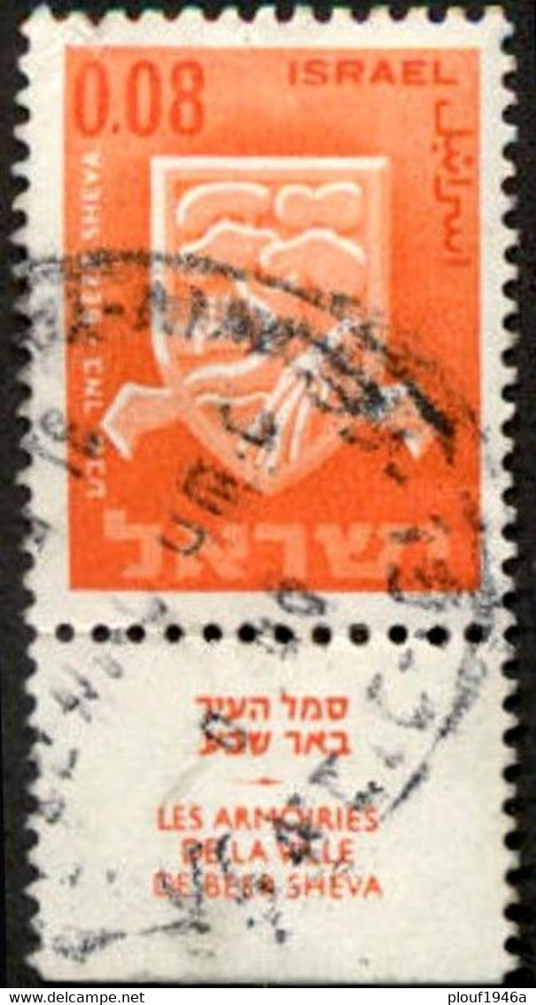 Pays : 244 (Israël)        Yvert Et Tellier N° :  275 (o) - Usati (con Tab)