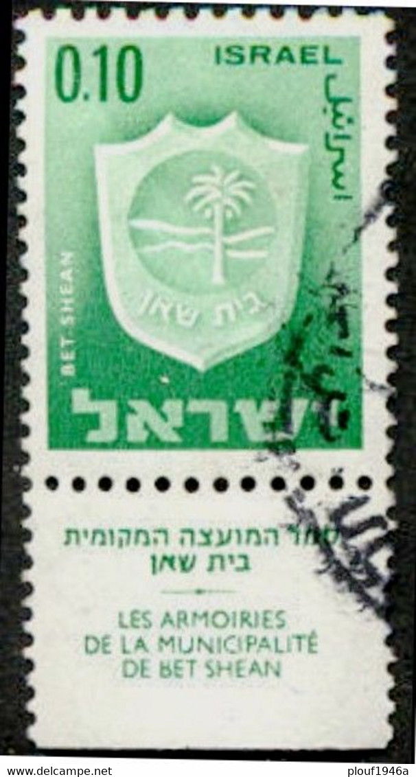 Pays : 244 (Israël)        Yvert Et Tellier N° :  276 (o) - Usados (con Tab)