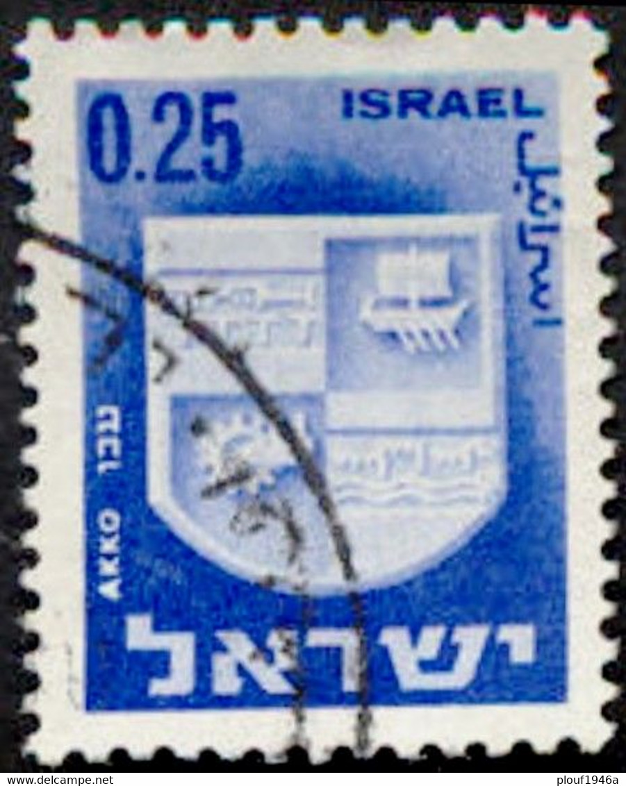 Pays : 244 (Israël)        Yvert Et Tellier N° :  280 (o) - Gebruikt (zonder Tabs)