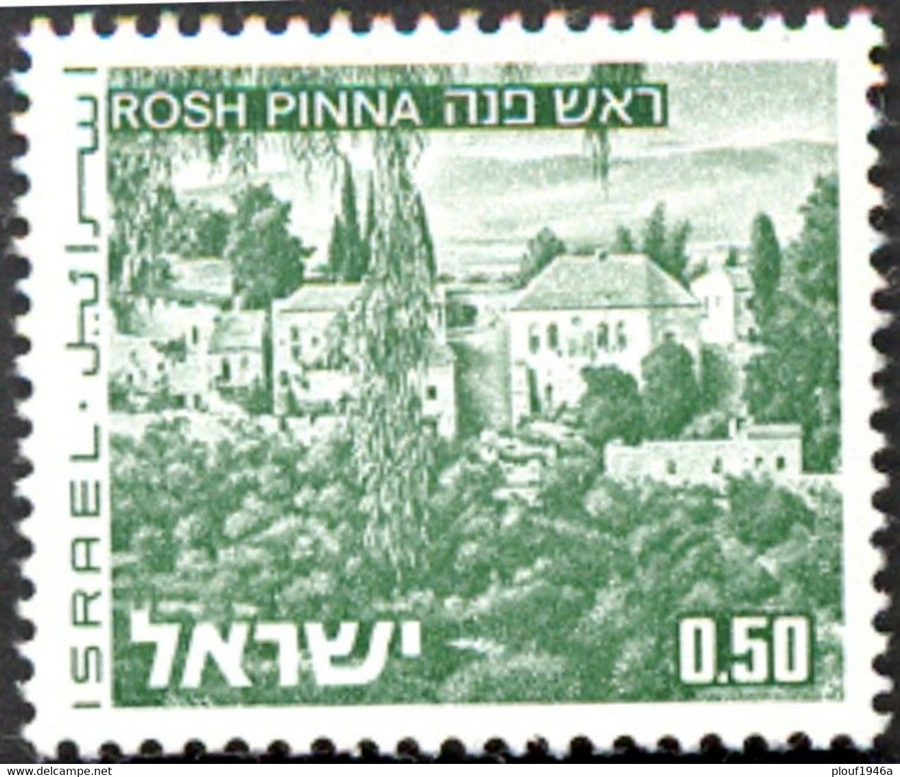 Pays : 244 (Israël)        Yvert Et Tellier N° :  465 (**) - Unused Stamps (without Tabs)