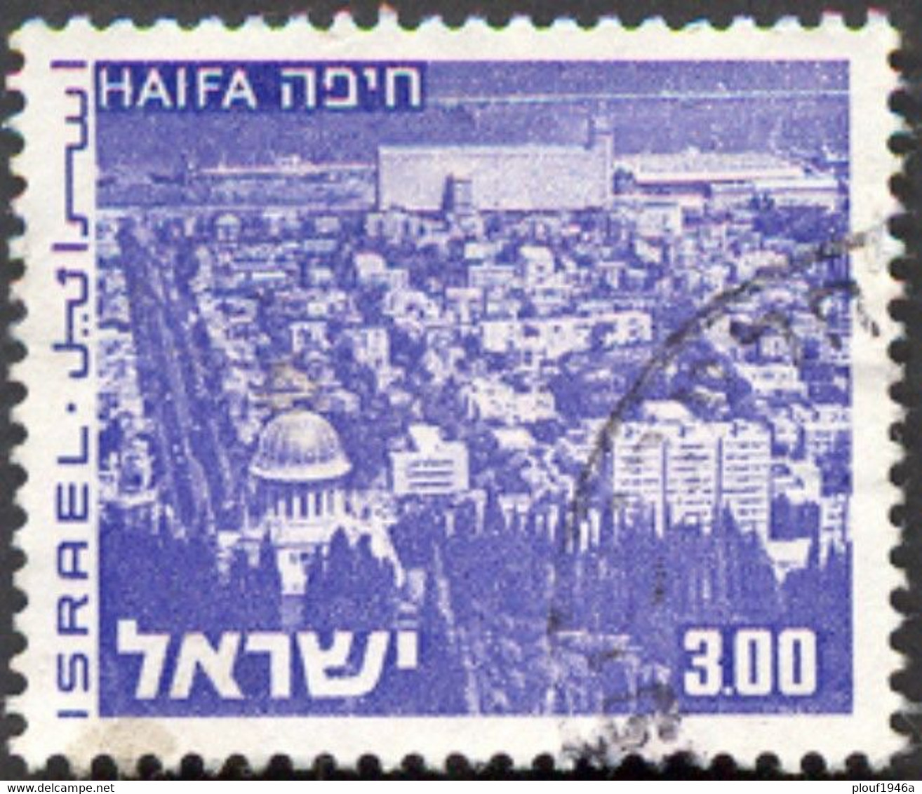 Pays : 244 (Israël)        Yvert Et Tellier N° :  471 (o) - Oblitérés (sans Tabs)