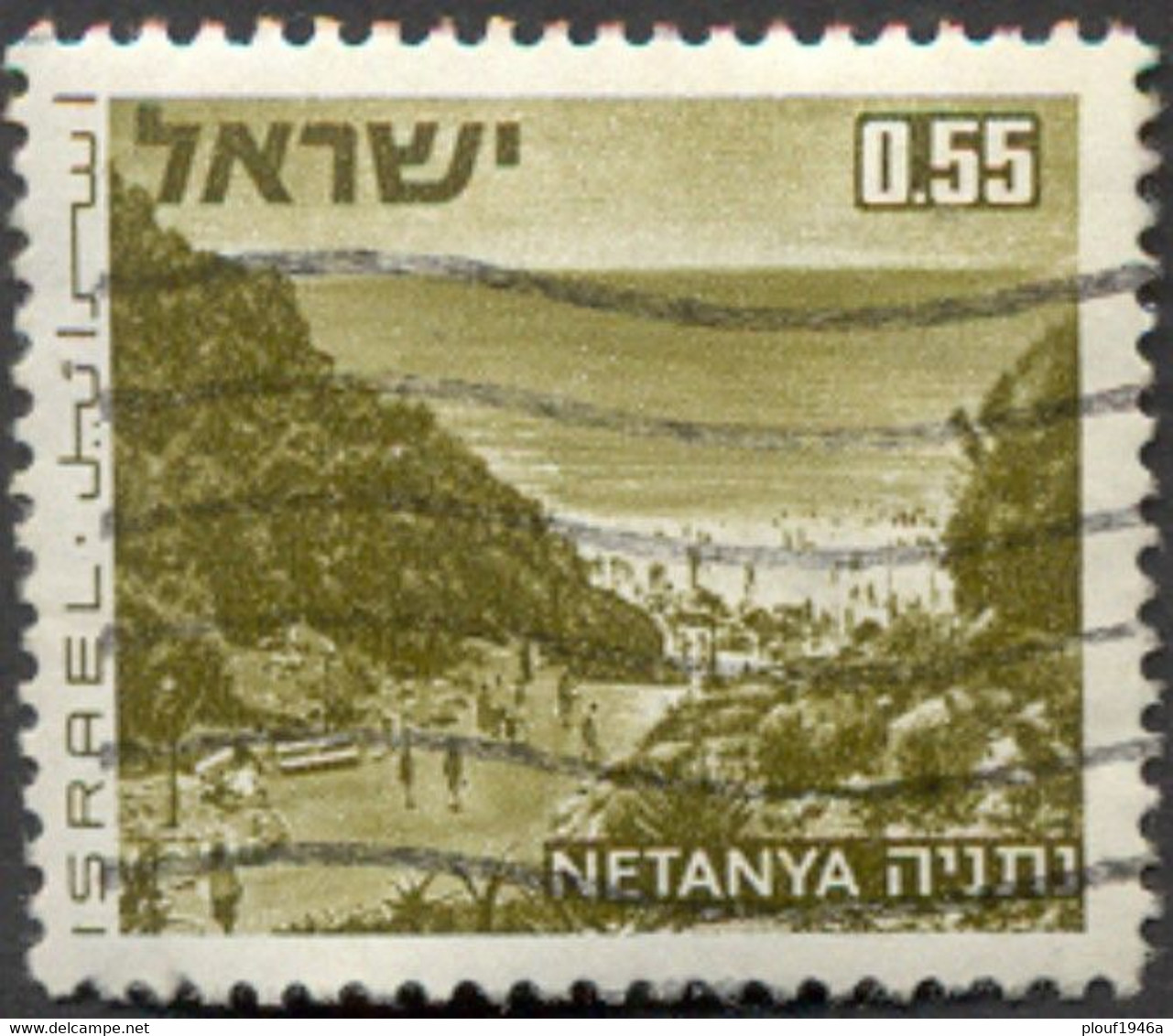 Pays : 244 (Israël)        Yvert Et Tellier N° :  466 (o) - Used Stamps (without Tabs)