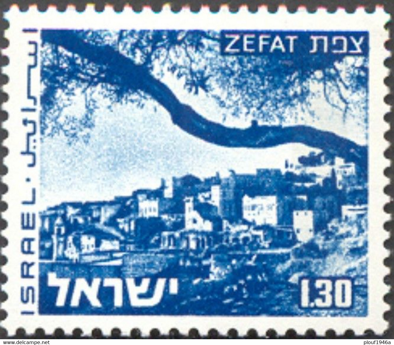 Pays : 244 (Israël)        Yvert Et Tellier N° :  538 (**) - Nuovi (senza Tab)