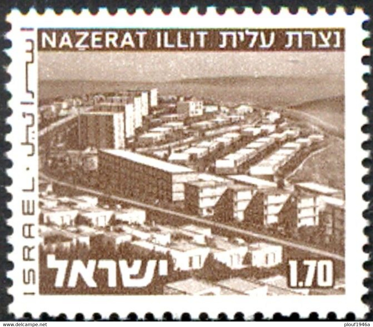 Pays : 244 (Israël)        Yvert Et Tellier N° :  581 (**) - Unused Stamps (without Tabs)