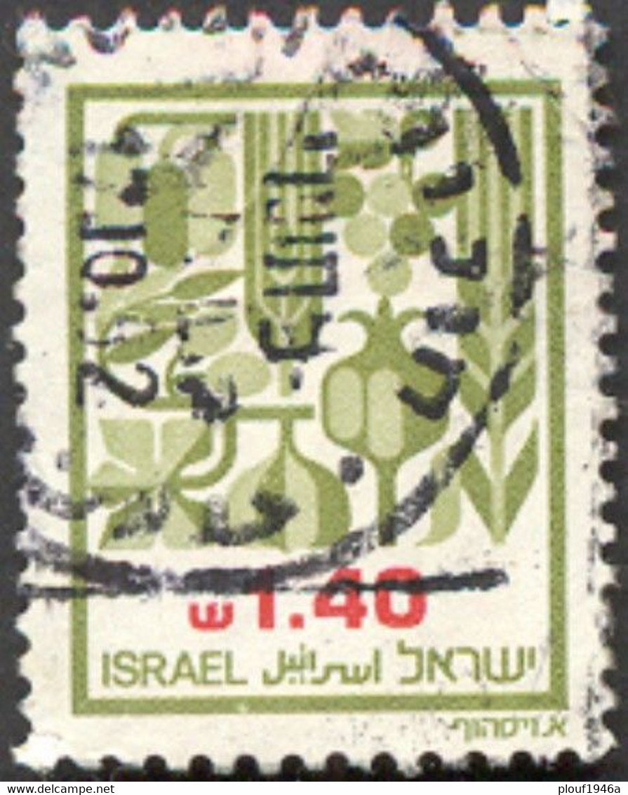 Pays : 244 (Israël)        Yvert Et Tellier N° :  828 (o) - Usados (sin Tab)