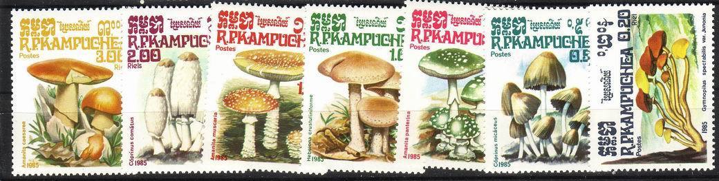 Kampuchea 1985 Mushroom 7v Set MNH** VF - Kampuchea