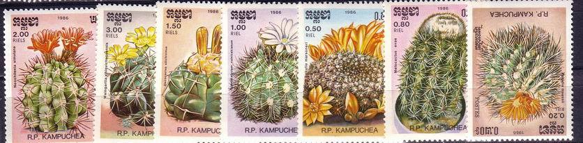 Kampuchea 1985 Cactus 7v Set MNH** VF - Kampuchea