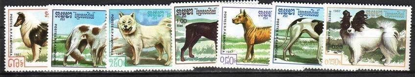 Kampuchea 1987 Dogs 7v Set MNH** VF - Kampuchea