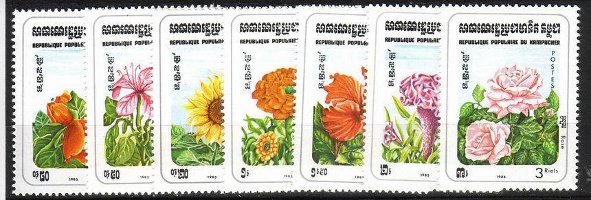Kampuchea 1983 Flowers 7v Set MNH** VF - Kampuchea