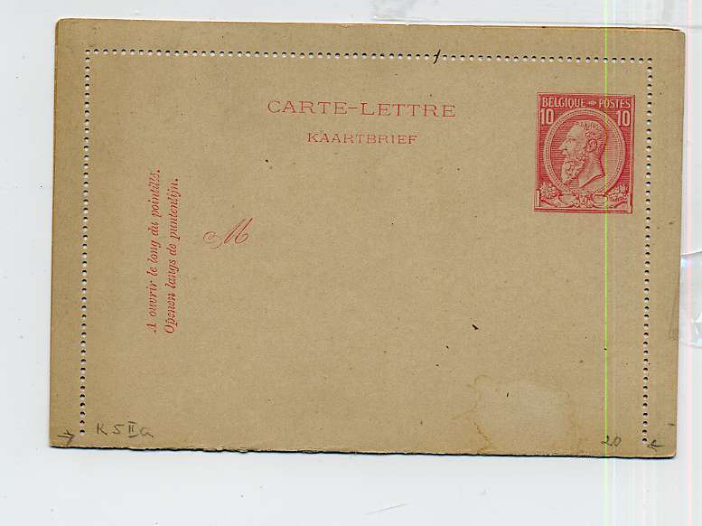 Belgique Carte-letre 7 Neuve - Cartes-lettres