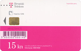 Croatia - Croatie - Kroatien - T- Com  ( 15.kuna ) - Telecom Operators