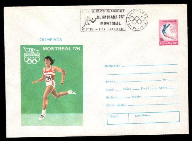 Romania Special Cover Stationery With Flamme,ATLETIC , Post Mark Olympic Games 1976,very Rare. - Ete 1976: Montréal