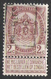 Belgique - 1893 - COB 55 - Oblit. - Rolstempels 1894-99