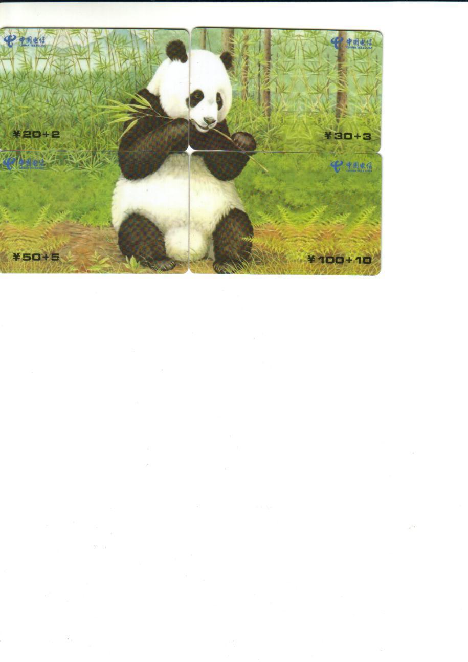 CHINA SET OF 4 : 20, 30 Y, 50 & 100 Y  PANDA BEAR  PUZZLE   ANIMAL  SPECIAL PRICE !! - China