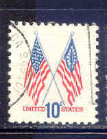 USA, Yvert No 1009 - Used Stamps