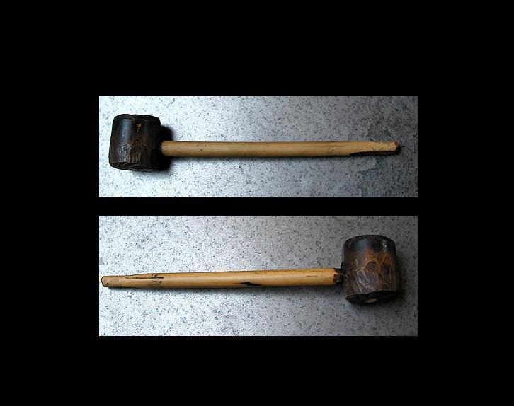 - Ancienne Pipe TAMPUON / Old Asiatic Pipe - Other & Unclassified