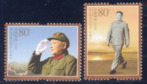 2004 CHINA 100 ANNI OF DENG XIAOPING 2V+MS - Unused Stamps