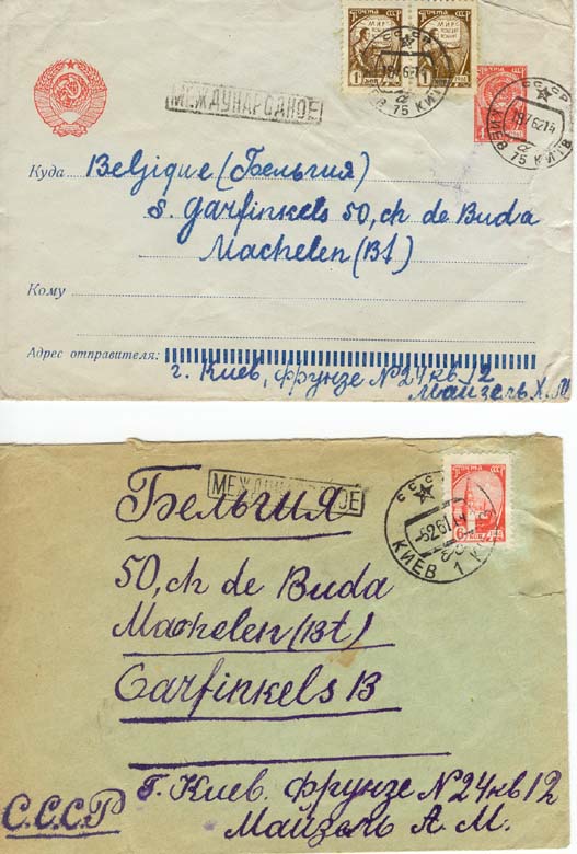 Rusland/Russie/USSR 2 Briefomslagen/ Enveloppes/entier. - Lettres & Documents