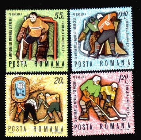 Romania 1970 Mint ** Full Set With Hockey,World Championship Ice Hockey. - Hockey (Ice)