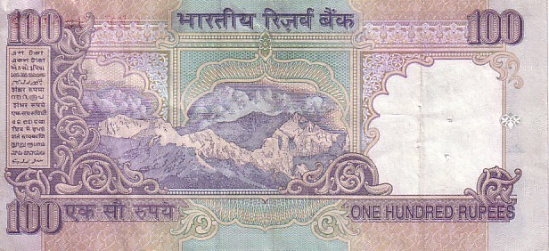 INDE    100 Rupees   Non Daté (1996)   Pick 91e  Lettre L    *****QUALITE  VF   ***** - Inde