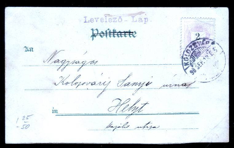 CPA  Austria! NORDERNEY Litography Original Vintage, Mailed In 1898. - Norderney