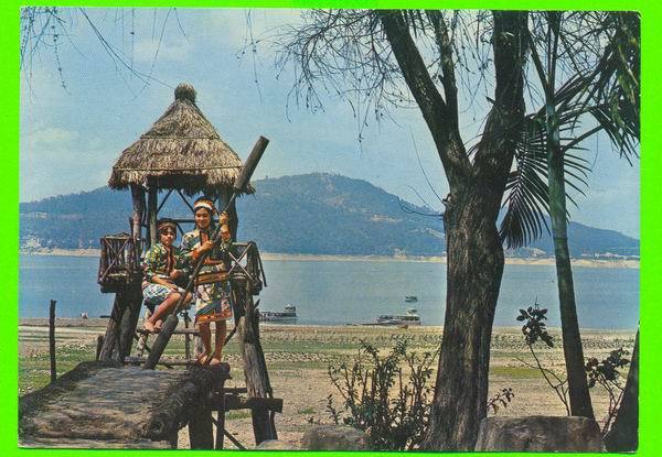 TAIWAN - SUN MOOM LAKE - ABORIGINE VILLAGE - CARD NEVER USE - ANIMATED - - Taiwan