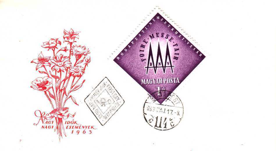 Fdc Organisations >  Divers Hongrie 1963 Cover Foire Internationale De Budapest - Autres & Non Classés