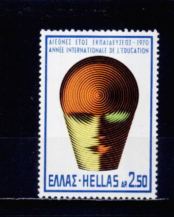 Grece 1970 - Yv.no.1033 Neuf** - Unused Stamps