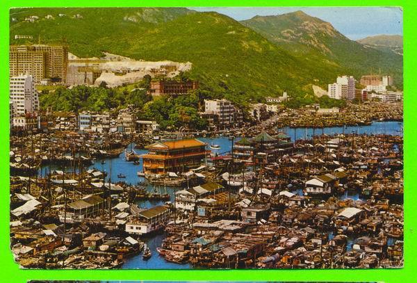 ABERDEEN, HONG KONG - MAIN FISHING CENTER - WELL ANIMATED BY SHIPS - - Chine (Hong Kong)