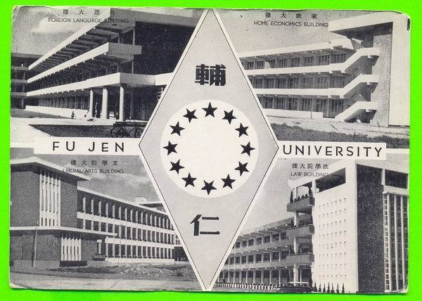 TAIPEI,TAIWAN - HSINCHUANG - FU JEN UNIVERSITY - CARD IS WRITTEN - - Taiwan