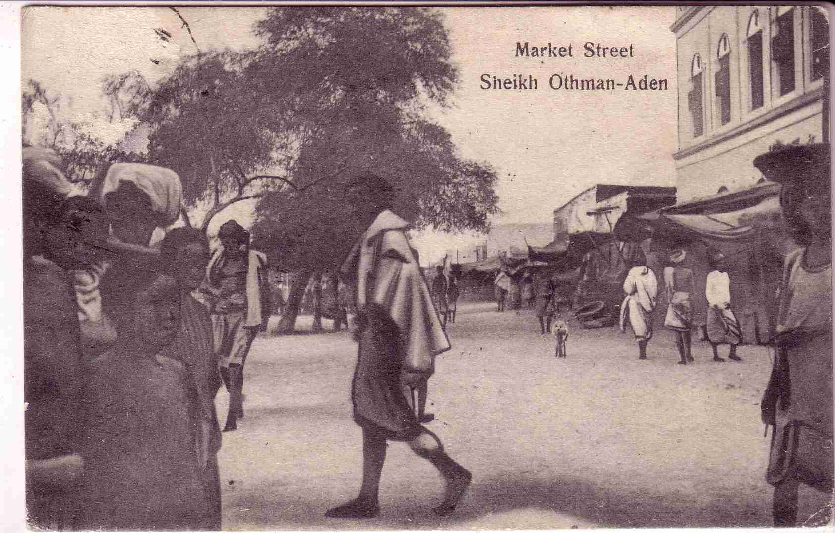 YEMEN ADEN Market Street , Sheikh Othman-aden - Yémen