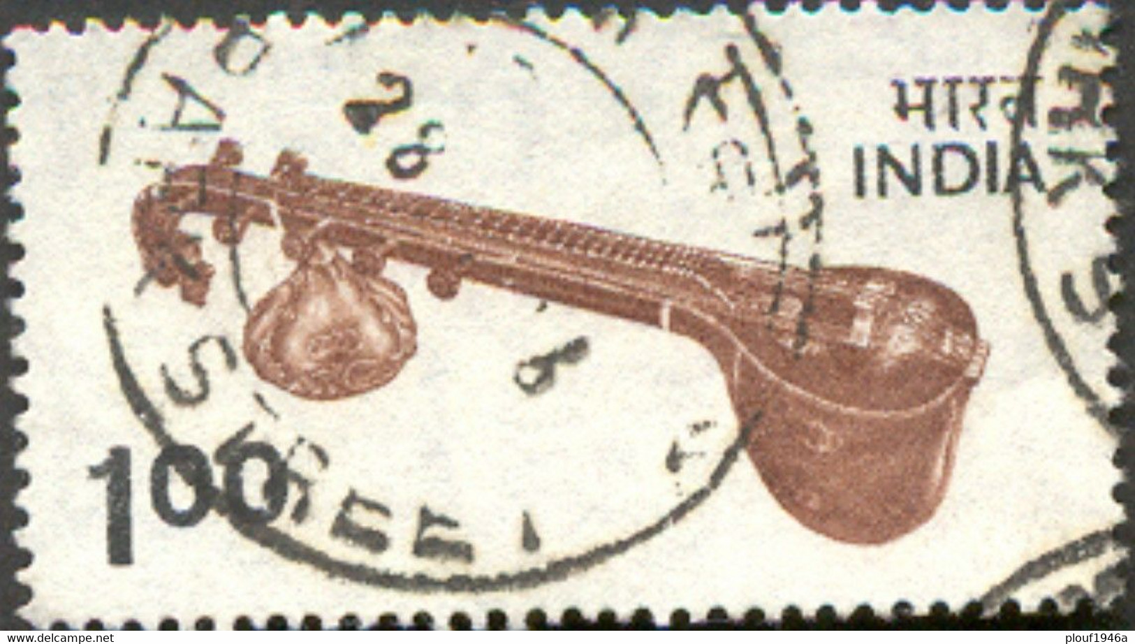 Pays : 229,1 (Inde : République)  Yvert Et Tellier N° :  447 (o) - Used Stamps