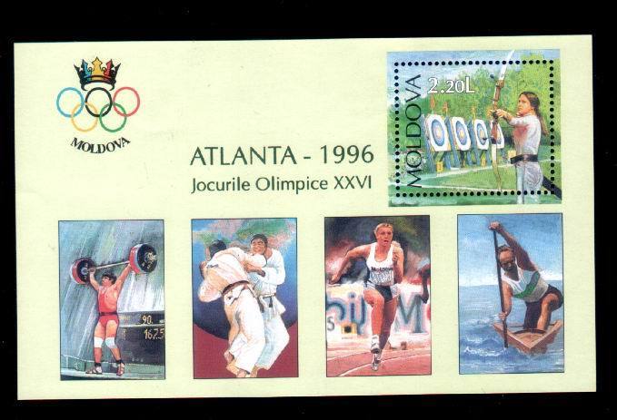 Moldova 1996 Olympic Games Atlanta  Mint **sheet. - Ete 1996: Atlanta