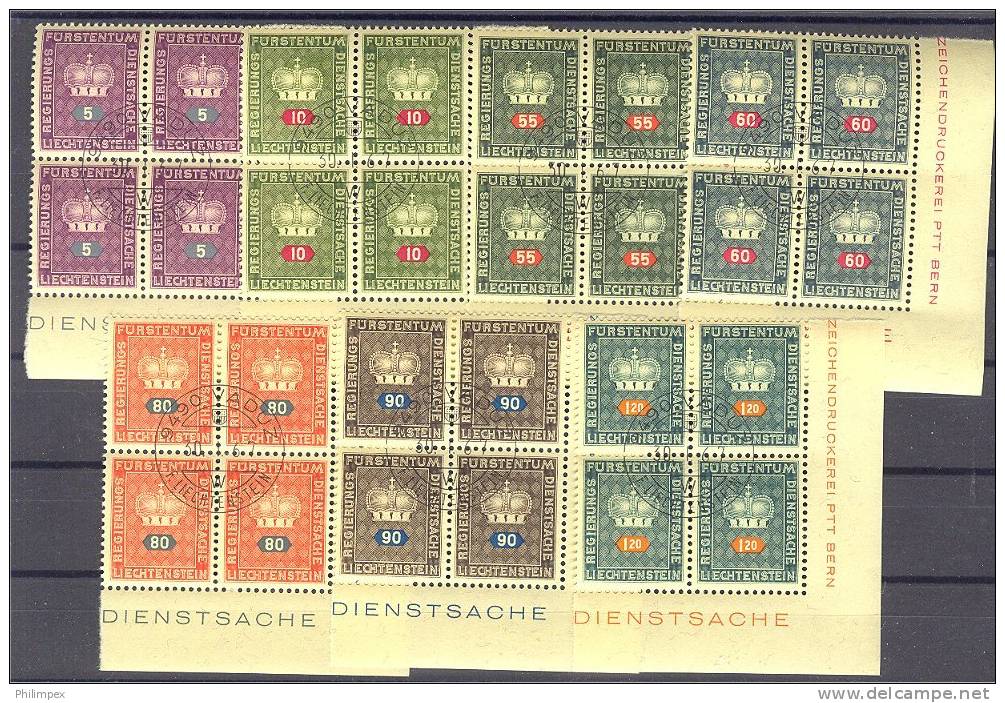 LIECHTENSTEIN - VERY RARE OFFICIALS USED IN BLOCKS OF 4, WHITE GUM! - Official