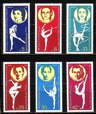 BULGARIA \ BULGARIE  - 1987 - World Gimnastique Rytmique Cupe - Varna´87 . 6v MNH - Gymnastics