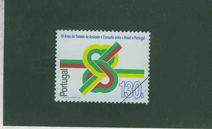 SPE0023 Specimen Traité D Amitié Avec Le Bresil Noeud 1975 Portugal 1993 Neuf ** - Unused Stamps