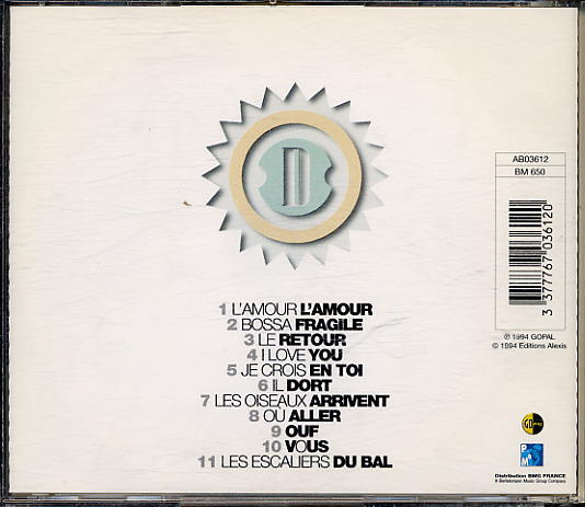 DESIRELES  -  I LOVE YOU   -  1994 - Andere - Franstalig