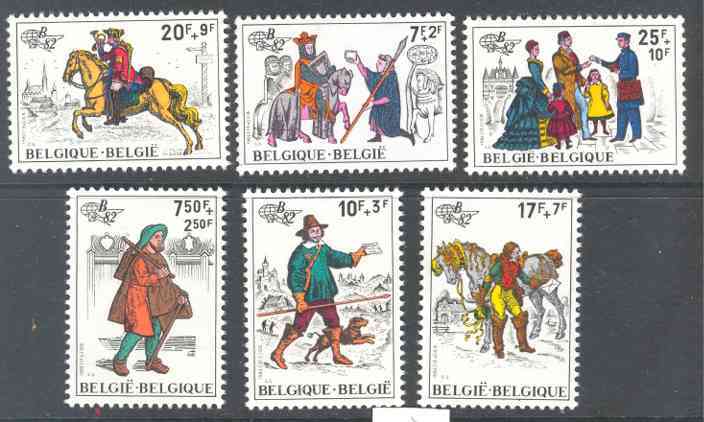 Belgica Expo 1982**Chiens-dog-Chevaux-horses-PRIXPOSTES-Belgique-chevalier-Pferde- - Hunde