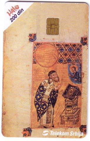 RELIGION PAINTING ( Serbia ) ***  Tableau - Peinture - Paintings - Gemälde - Pintura - Pittura * Icon - Icons - Yougoslavie