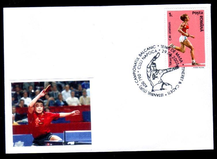 Covers With Romania--Balkan Championship Istambul Turkey,new 2005. - Table Tennis