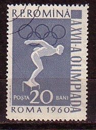 SWIMMING - Rumenien - 1960 - 1v - Used - Swimming