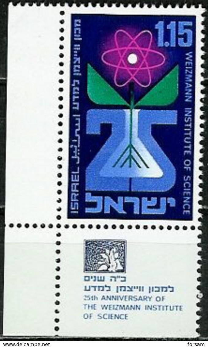 ISRAEL..1969..Michel # 455...MLH. - Ongebruikt (met Tabs)