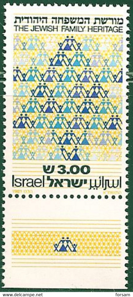 ISRAEL..1981..Michel # 855...MLH. - Nuevos (con Tab)