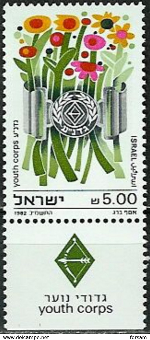 ISRAEL..1982..Michel # 880...MLH. - Ongebruikt (met Tabs)